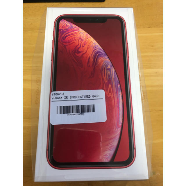 新品未使用】iPhone XR 64GB レッド SIMフリー - www.sorbillomenu.com