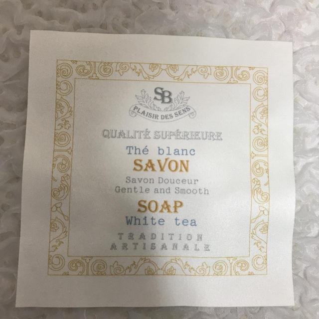 JINS(ジンズ)のJINS メガネケース SAVON レディースのファッション小物(サングラス/メガネ)の商品写真