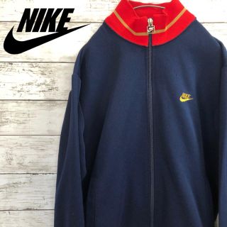 ナイキ(NIKE)の【ヴィンテージ 】ナイキ トラックジャケット 日本製(ジャージ)