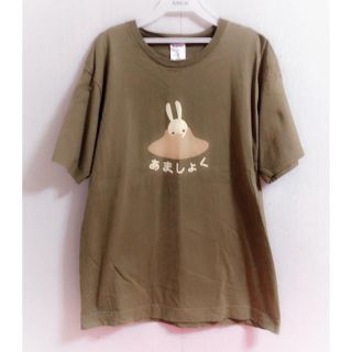 キューン(CUNE)のcune キューン あましょくTシャツ Lサイズ(Tシャツ/カットソー(半袖/袖なし))