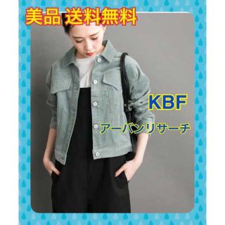 ケービーエフ(KBF)の【試着のみ】週末限定価格!!KBF コーデュロイ ジャケット(Gジャン/デニムジャケット)