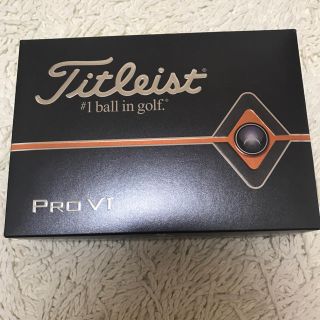 タイトリスト(Titleist)のタイトリスト pro V1  1ダース(ゴルフ)