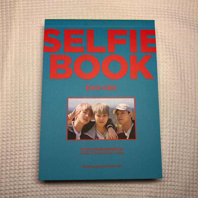 Exo Exo Cbx Selfie Bookの通販 By Bebe S Shop エクソならラクマ