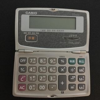 カシオ(CASIO)の電子辞書 CASIO カシオ 動作確認済み(電子ブックリーダー)