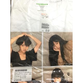 ビームス(BEAMS)のももいろクローバーZ BEAMS T Tシャツ 白 M 新品 送料込(アイドルグッズ)