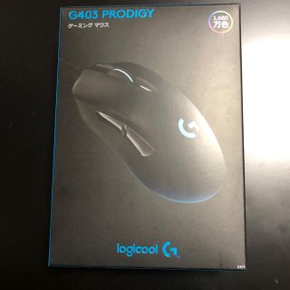 G403 ゲーミングマウス logicool ロジクール (PC周辺機器)