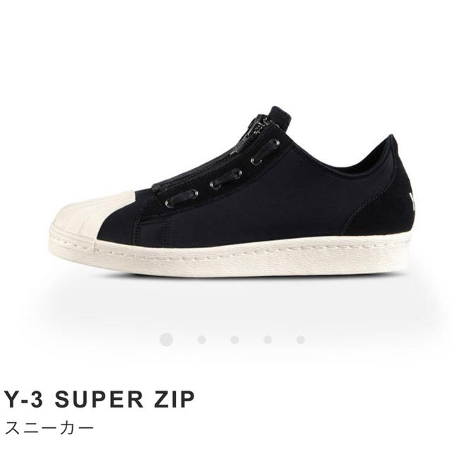 y3 super zip