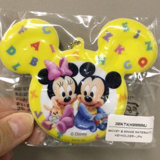 ディズニー(Disney)のマタニティマーク ディズニー(マタニティ)