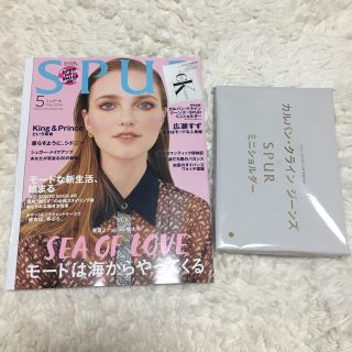 SPUR 2019年5月号付録のみ(ファッション)