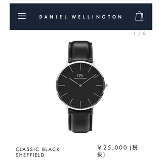 ダニエルウェリントン(Daniel Wellington)のダニエルウェリントン ブラック 40mm(腕時計(アナログ))