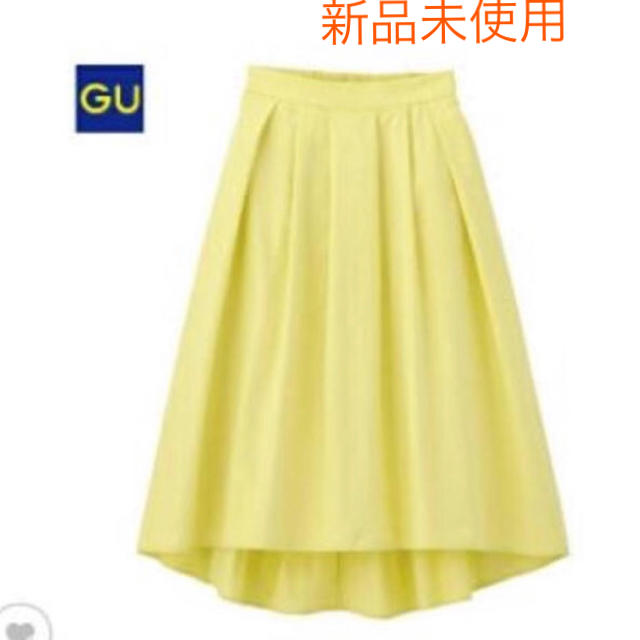 GU(ジーユー)の新品✨タグ付き✨GU  ステップドヘムフレアスカート yellow💛 レディースのスカート(ロングスカート)の商品写真