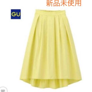 ジーユー(GU)の新品✨タグ付き✨GU  ステップドヘムフレアスカート yellow💛(ロングスカート)