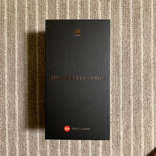 アンドロイド(ANDROID)の③Huawei Mate20 Pro Midnight Blue(スマートフォン本体)