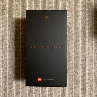 アンドロイド(ANDROID)の④Huawei Mate20 Pro Midnight Blue(スマートフォン本体)