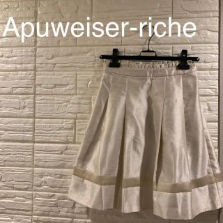 アプワイザーリッシェ(Apuweiser-riche)のApuweiser-riche ☆フレアスカート(ひざ丈スカート)