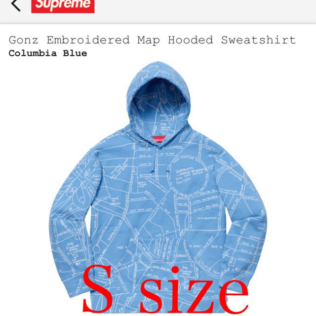 supreme gonz embroidered map hooded