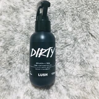 ラッシュ(LUSH)のLUSH Dirty ボディスプレー(その他)