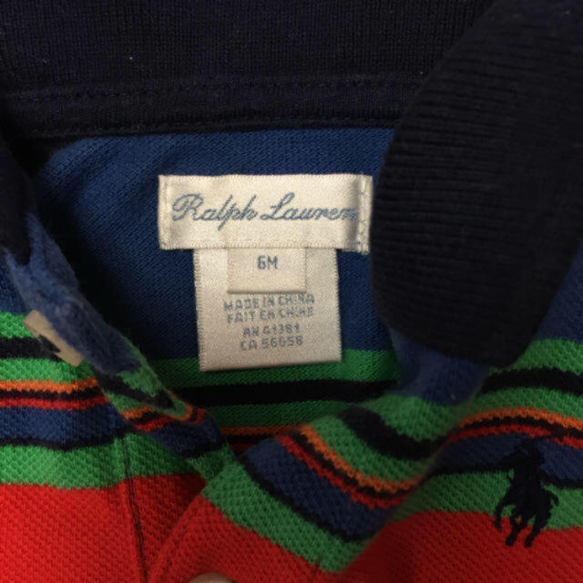 Ralph Lauren(ラルフローレン)のラルフローレン ベビー 半袖ロンパース ボーダー 男女 70 6M キッズ/ベビー/マタニティのベビー服(~85cm)(ロンパース)の商品写真