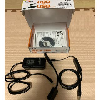 Groovy HDD→USB SATA   UD-505SA(PC周辺機器)