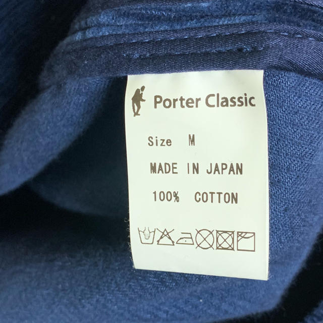 PORTER(ポーター)のporter classic コーデュロイ ダブルジャケット メンズのジャケット/アウター(テーラードジャケット)の商品写真