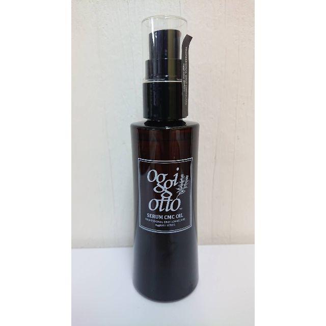 oggi otto(オッジィオット)のoggiotto オッジィオット セラム CMCオイル アウトバス 100ml コスメ/美容のヘアケア/スタイリング(トリートメント)の商品写真