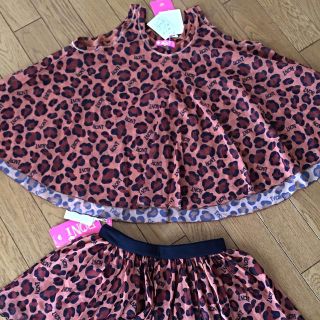 ロニィ(RONI)の新品RONIヒョウ柄シフォンスカートM(その他)