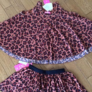 ロニィ(RONI)の新品RONIヒョウ柄シフォンノースリーブ(その他)