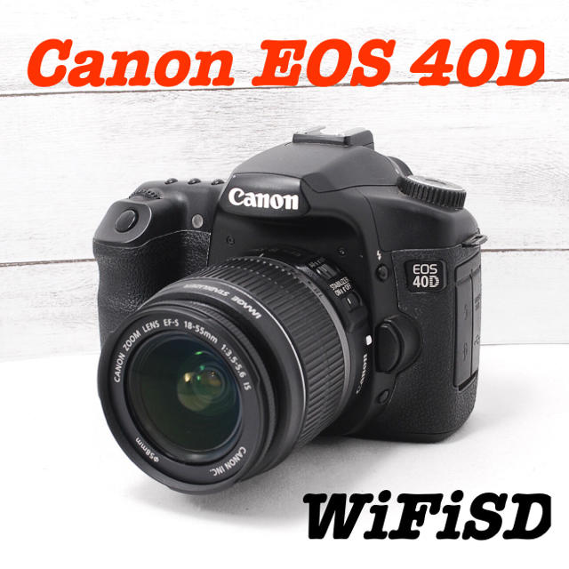 ❤️プロも愛用の名機❤️スマホ転送❤️Canon EOS 40D-