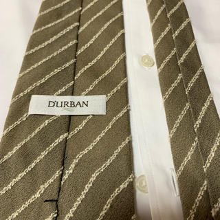 ダーバン(D’URBAN)のD'URBAN ダーバン 人気ブランド おしゃれストライプ柄 高級シルク使用(ネクタイ)