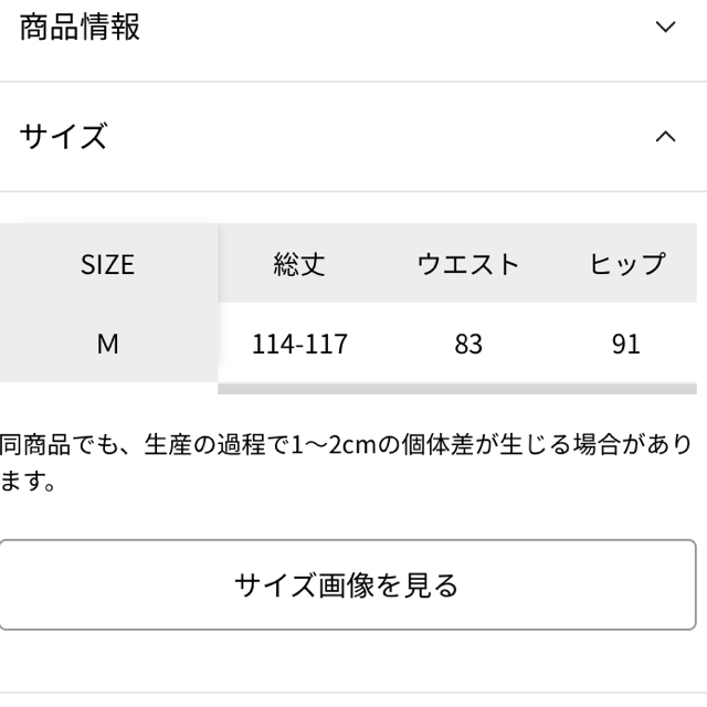 LOWRYS FARM(ローリーズファーム)の新品 2way デニム ワンピース レディースのワンピース(ひざ丈ワンピース)の商品写真