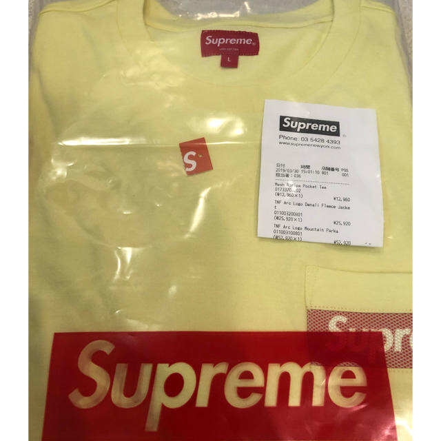 Supreme Stripe Pocket Tee Lサイズ