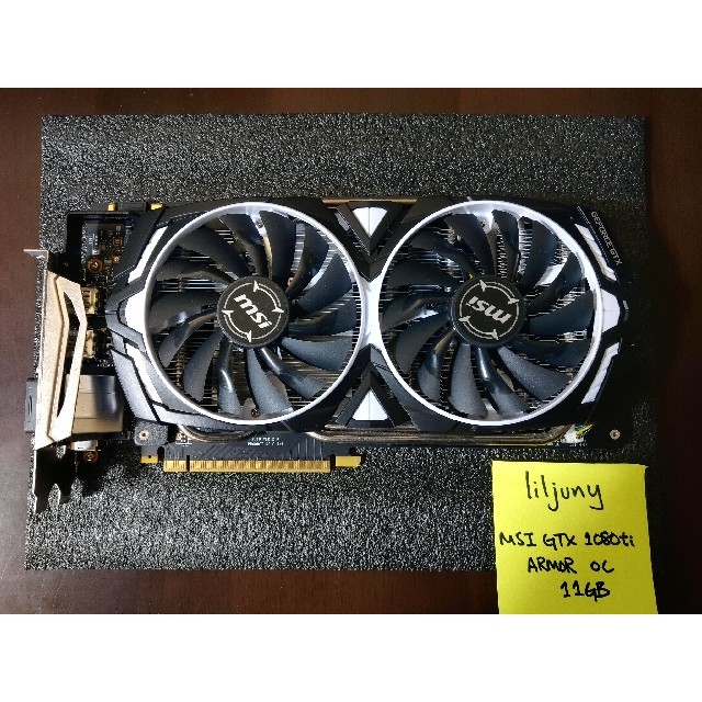 MSI GTX 1080 ti ARMOR OC 11GB-