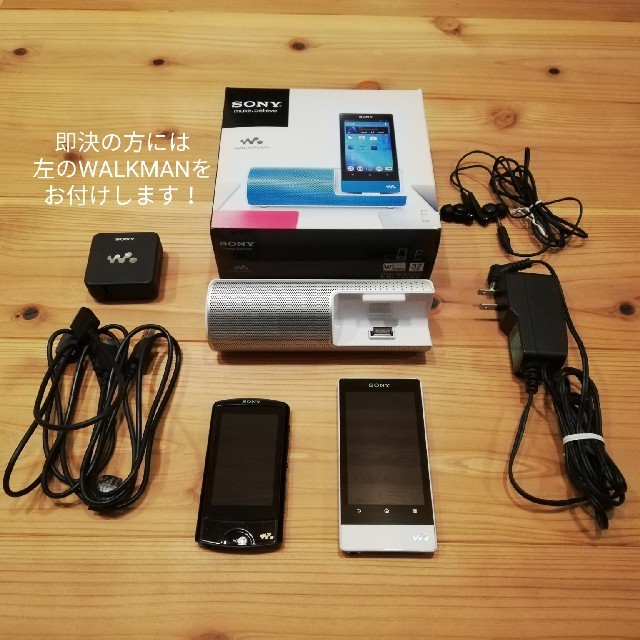 WALKMAN NW-F806 ホワイト