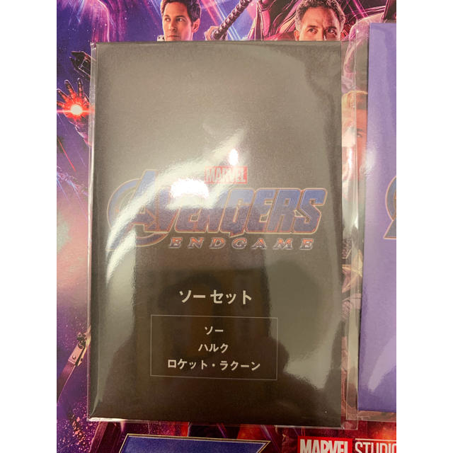 MARVEL(マーベル)のアベンジャーズ エンドゲーム ムビチケ 購入特典 6枚セット 新品未開封 チケットの映画(洋画)の商品写真