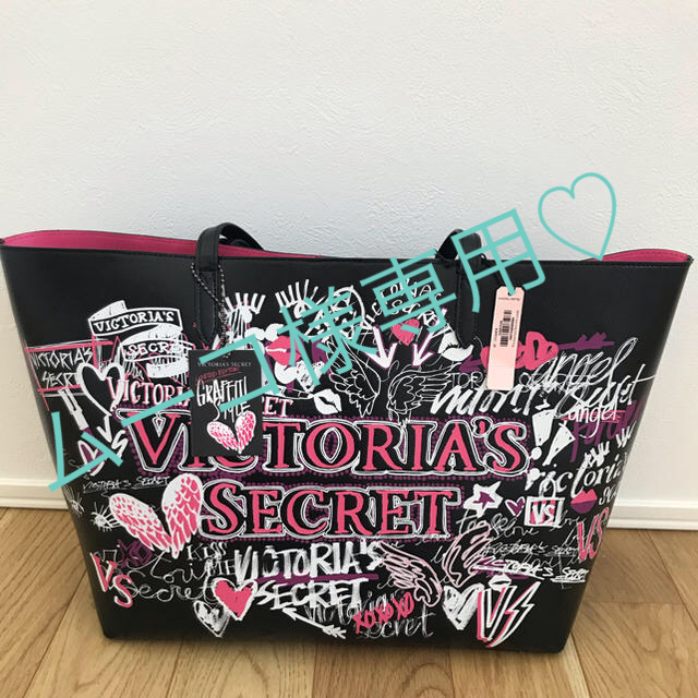 Victoria's Secret(ヴィクトリアズシークレット)のヴィクトリアズシークレット バッグ レディースのバッグ(トートバッグ)の商品写真
