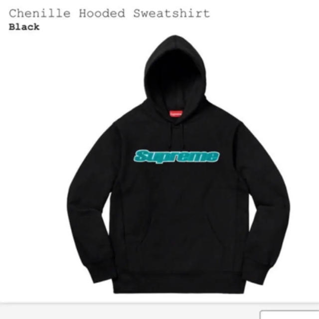 最終値下げ Supreme Chenille Hooded Sweatshirt