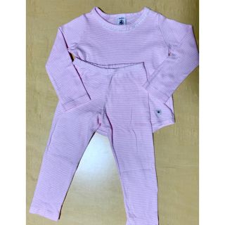 プチバトー(PETIT BATEAU)のプチバトー ミラレパジャマ 2ans 86cm(パジャマ)