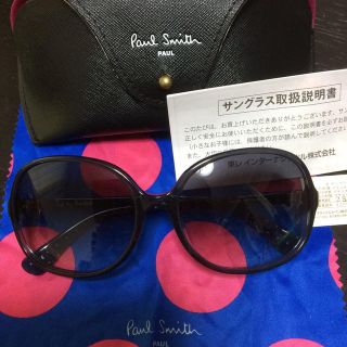 ポールスミス(Paul Smith)のポールスミス サングラス(サングラス/メガネ)