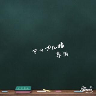 20代にしておきたい17のこと(文学/小説)