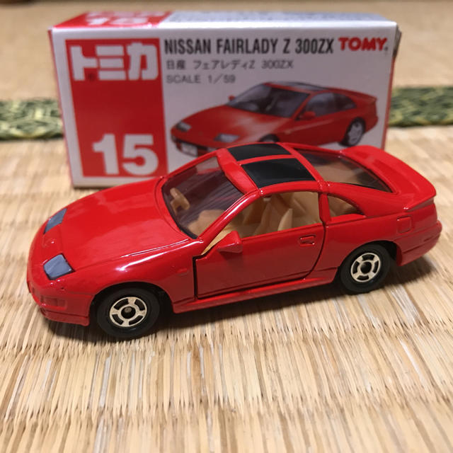 トミカ 赤箱 No.15 日産 フェアレディZ 300ZX | フリマアプリ ラクマ