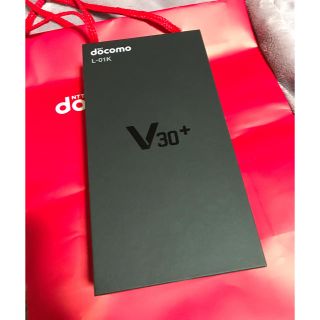 エルジーエレクトロニクス(LG Electronics)のV30＋ L-01K LG ドコモ docomo 新品 スマホ アンドロイド(スマートフォン本体)