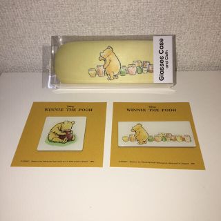 クマノプーサン(くまのプーさん)の値下げ！【会場限定】【未開封】クラシックプー メガネケース マグネットセット(サングラス/メガネ)