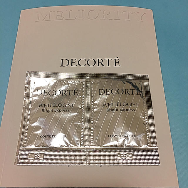 COSME DECORTE(コスメデコルテ)のCOSME DECORTE  コスメ/美容のキット/セット(サンプル/トライアルキット)の商品写真