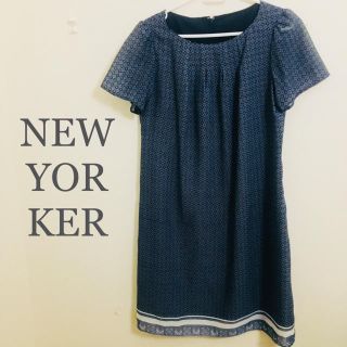 ニューヨーカー(NEWYORKER)の期間限定4/7まで＊美品＊ワンピース＊NEWYORKER(ひざ丈ワンピース)