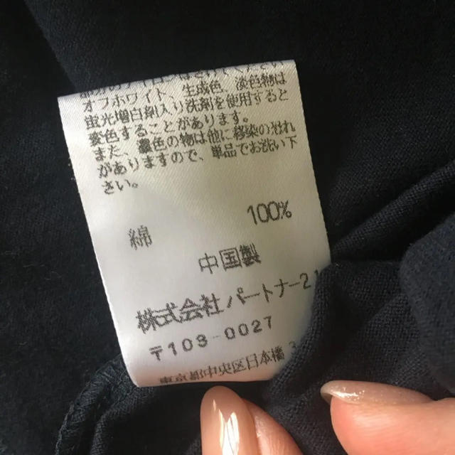 Ralph Lauren(ラルフローレン)のラルフローレン Tシャツ   レディースのトップス(Tシャツ(半袖/袖なし))の商品写真