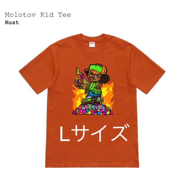 supreme Molotov Kid Tee Mサイズ