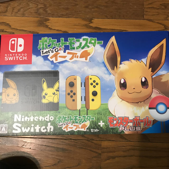 1個Joy-Conグリップニンテンドースイッチ ポケットモンスター Switch