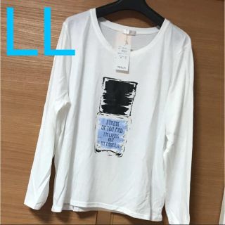 新品未使用タグ付き LLサイズ マニキュアボトル  長袖Tシャツ 大きいサイズ(Tシャツ(長袖/七分))