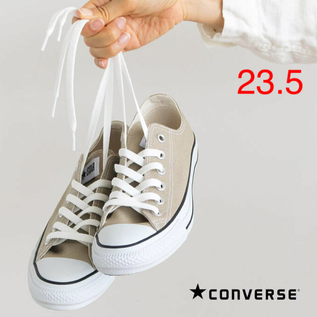 【新品】コンバース　converse CANVAS 23.5cm