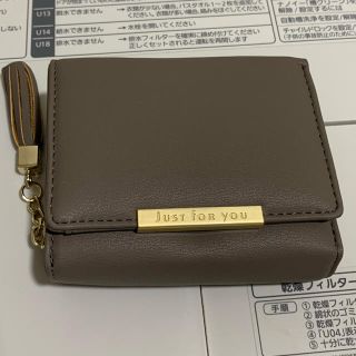 三つ折リ財布(財布)